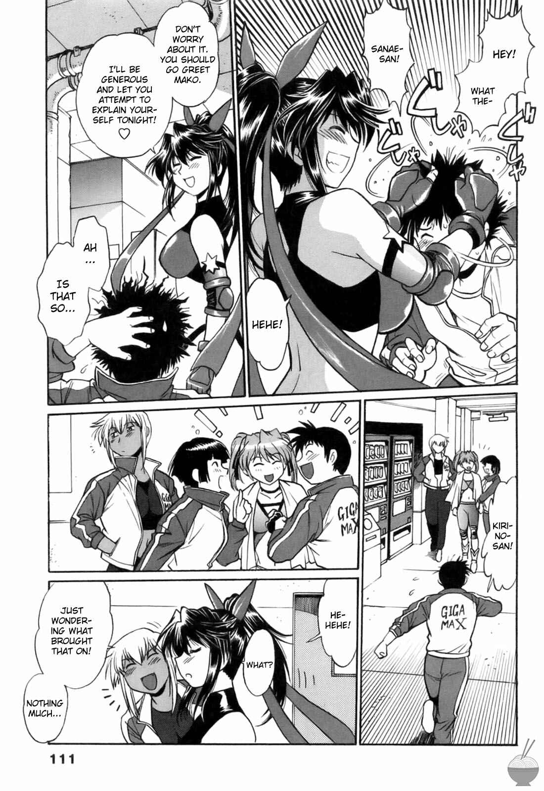 Page 25 Chapter 13 Rin x Mama