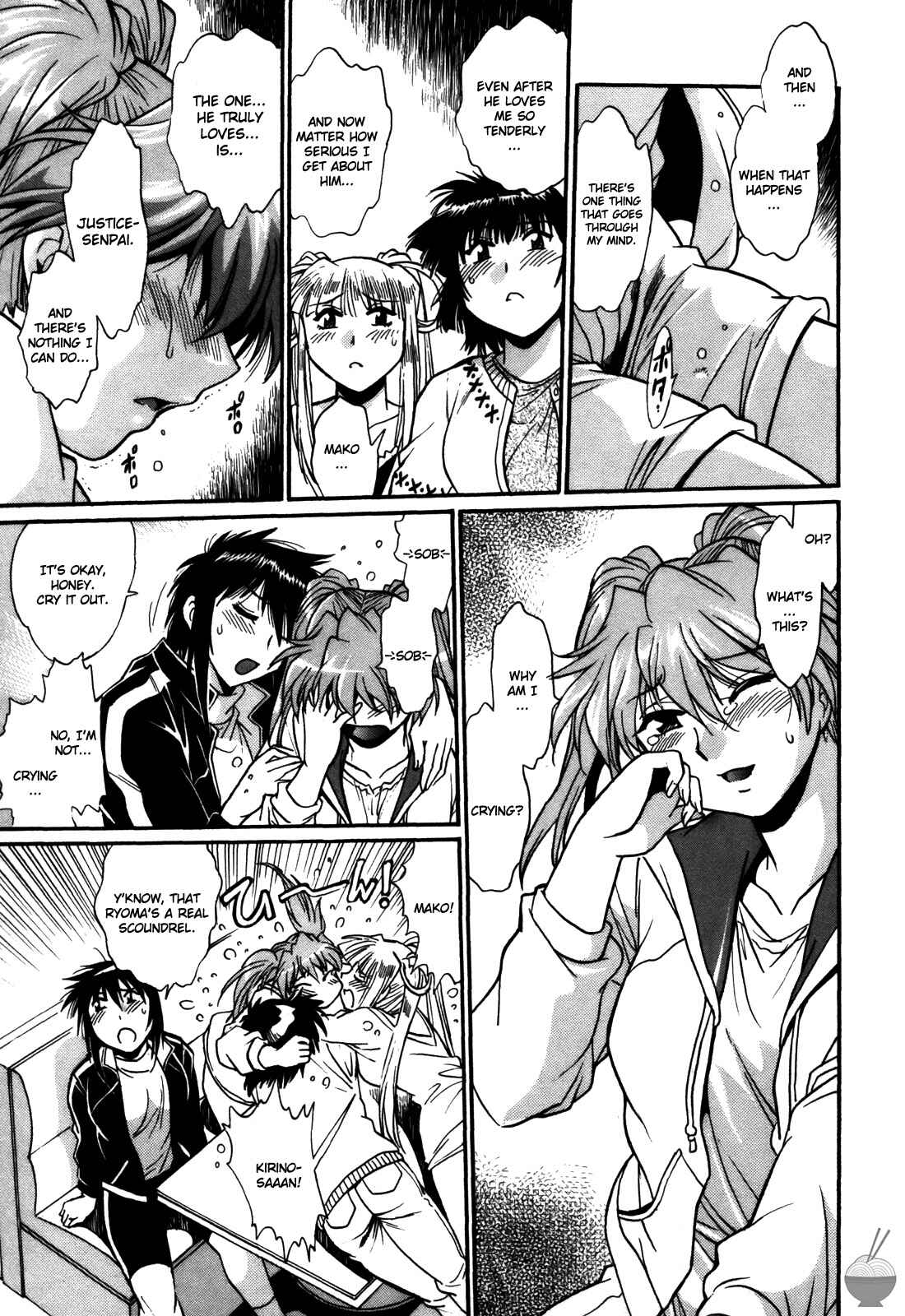 Page 13 Chapter 41 Rin x Mama