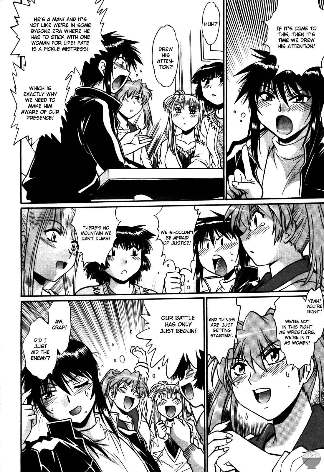 Page 14 Chapter 41 Rin x Mama