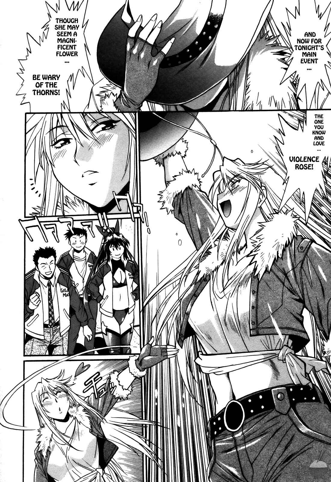 Page 18 Chapter 41 Rin x Mama