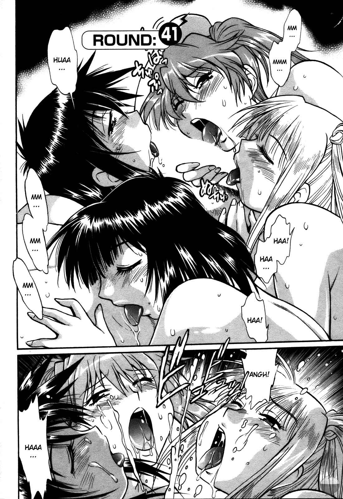Page 2 Chapter 41 Rin x Mama