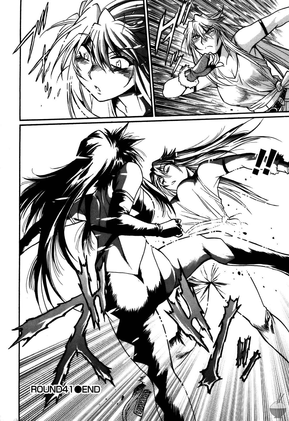 Page 24 Chapter 41 Rin x Mama
