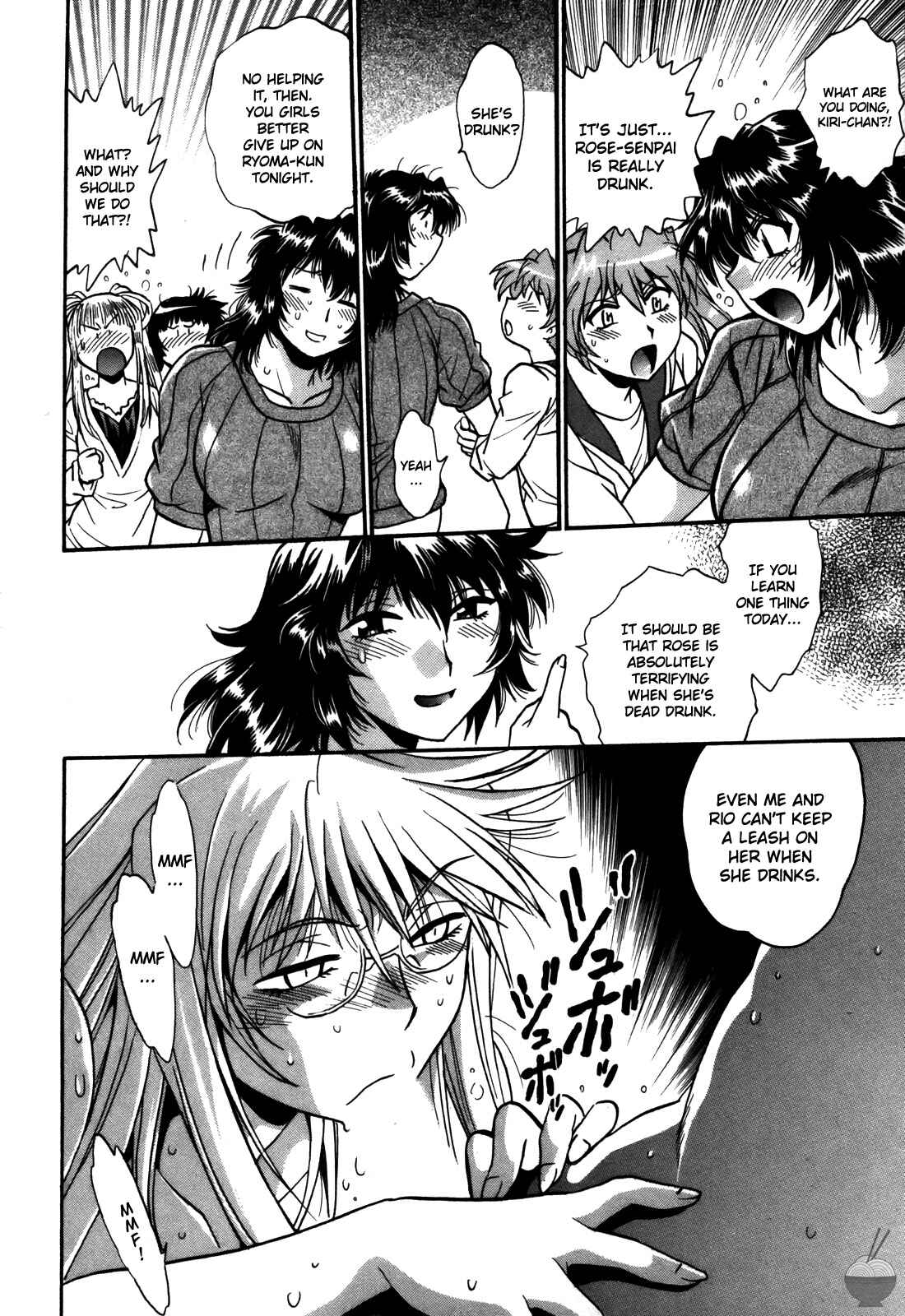 Page 4 Chapter 41 Rin x Mama