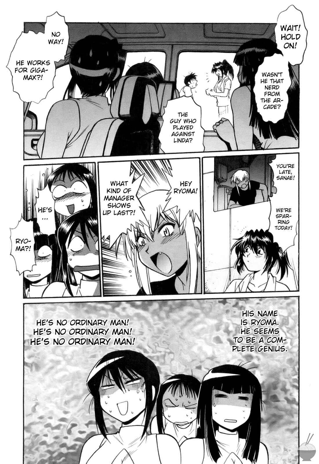 Page 20 Chapter 10 Rin x Mama