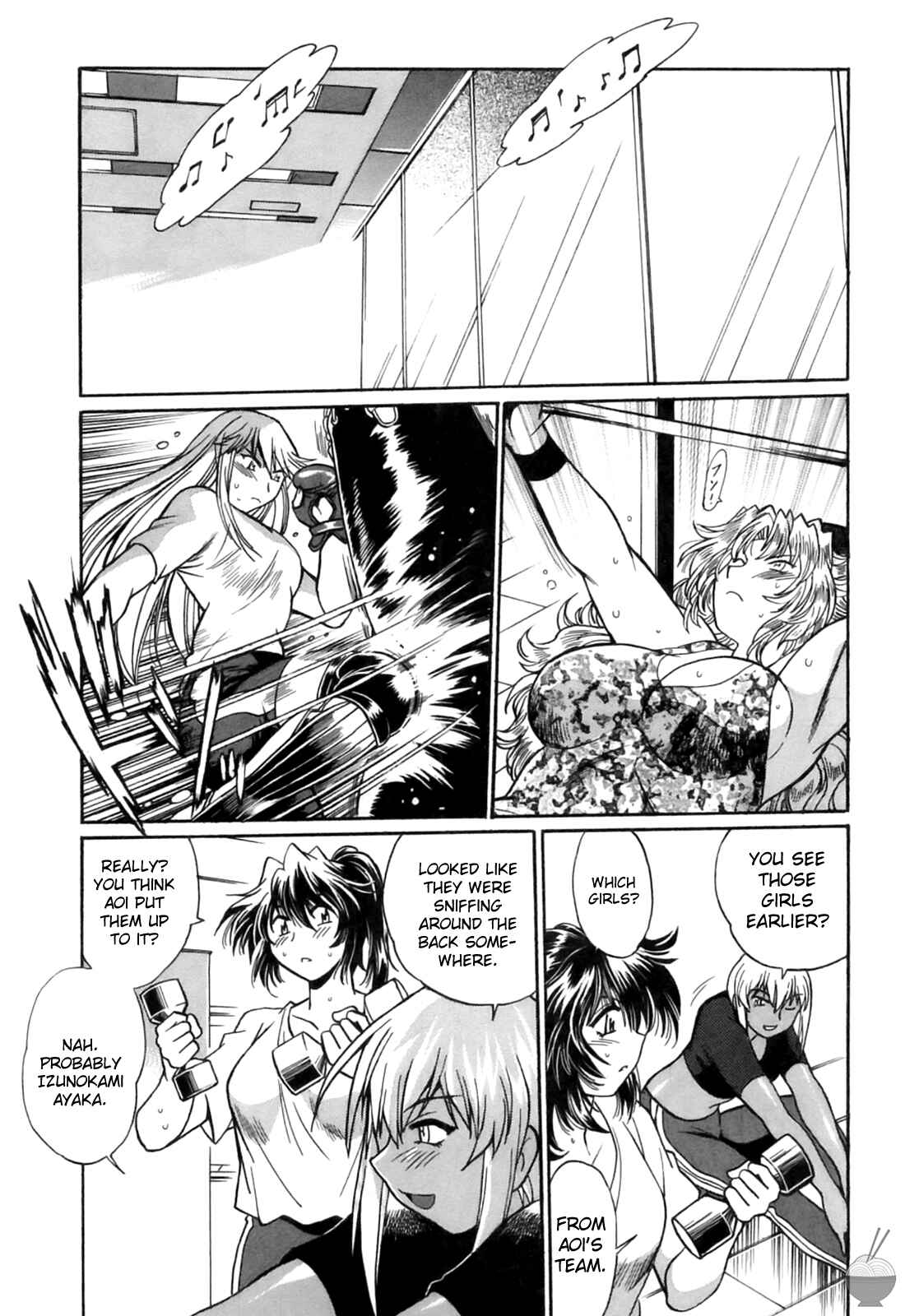 Page 21 Chapter 10 Rin x Mama