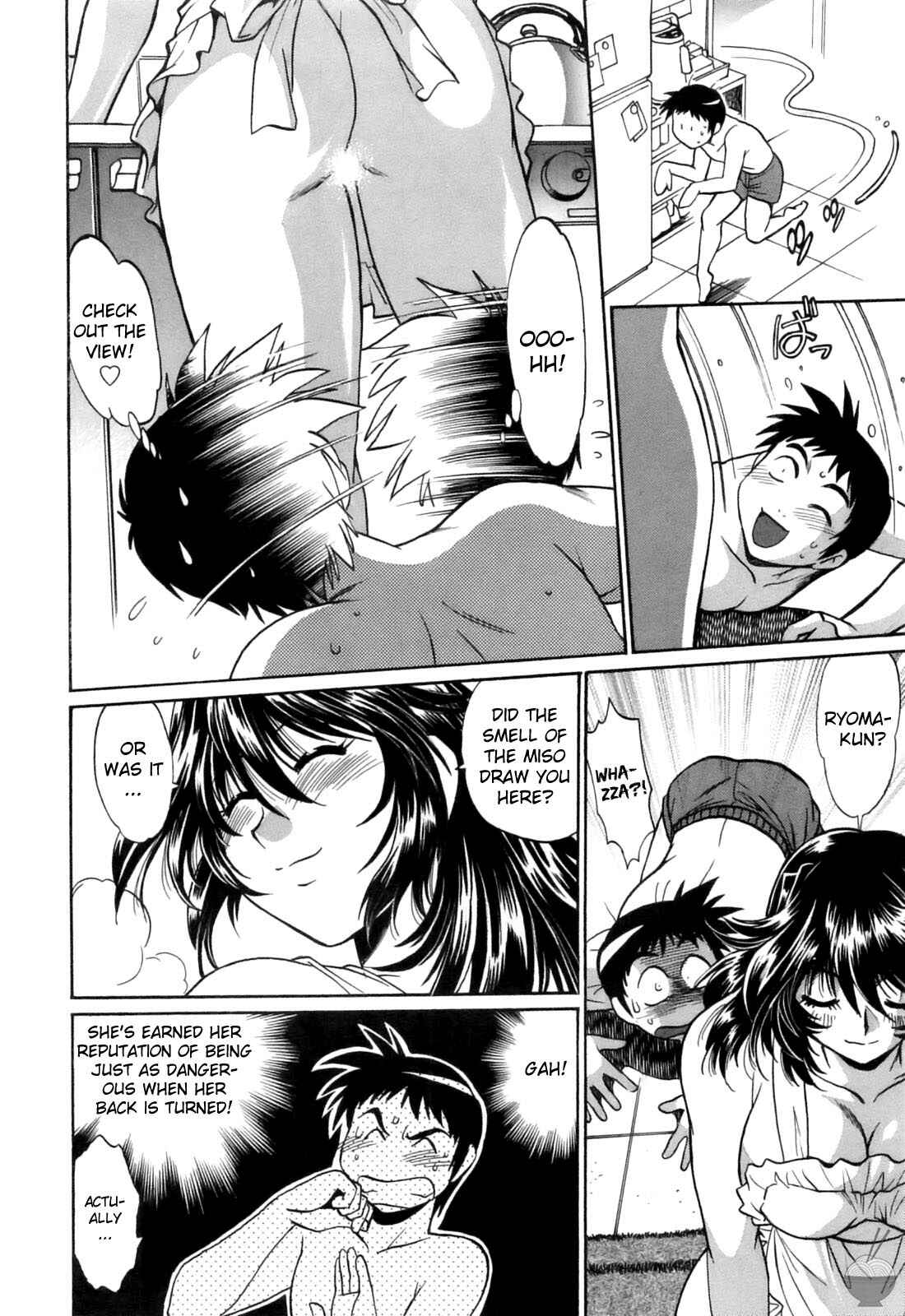 Page 6 Chapter 10 Rin x Mama
