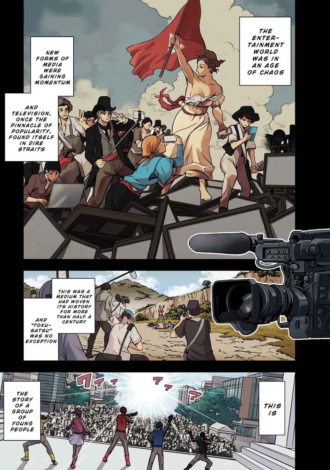 Page 1 Chapter 1 Ano Saisekijou de Hanataba wo