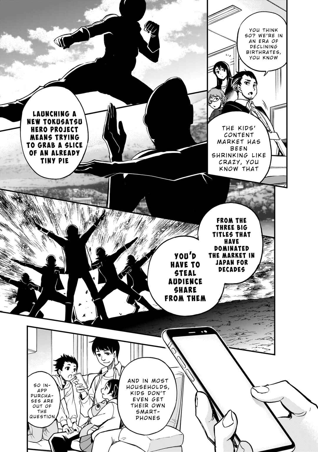 Page 12 Chapter 1 Ano Saisekijou de Hanataba wo