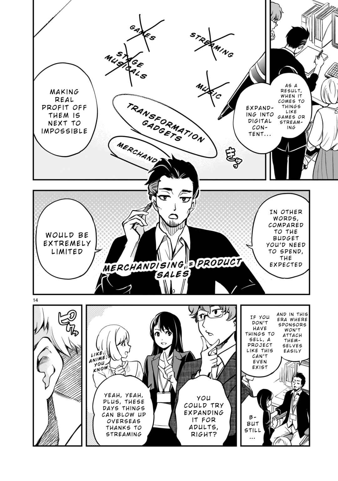 Page 13 Chapter 1 Ano Saisekijou de Hanataba wo