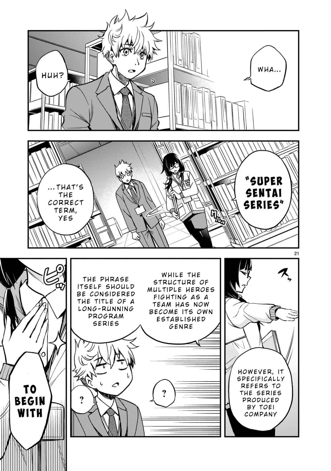 Page 20 Chapter 1 Ano Saisekijou de Hanataba wo