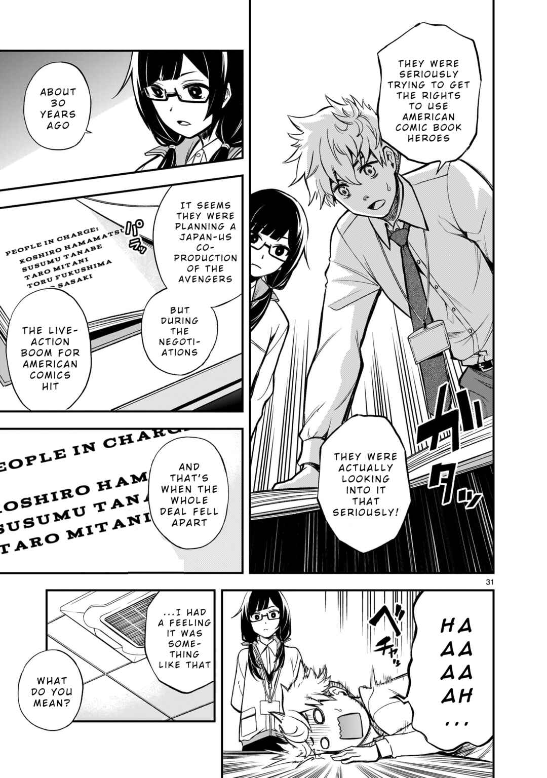 Page 30 Chapter 1 Ano Saisekijou de Hanataba wo