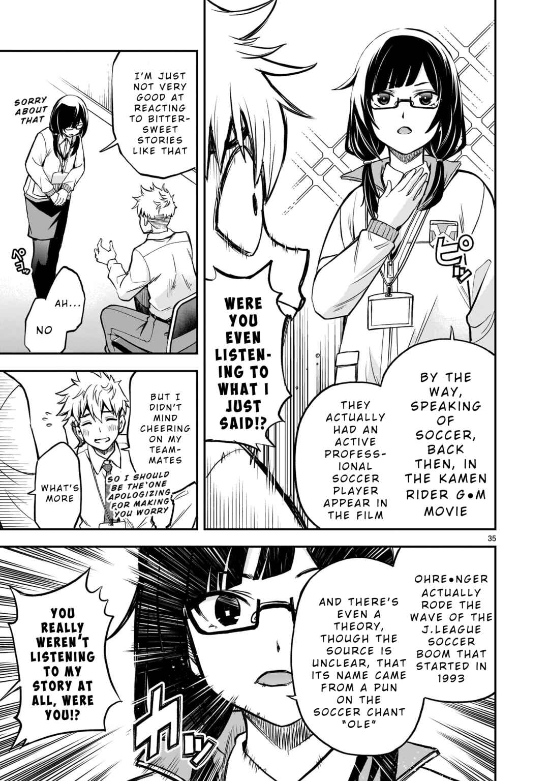 Page 34 Chapter 1 Ano Saisekijou de Hanataba wo