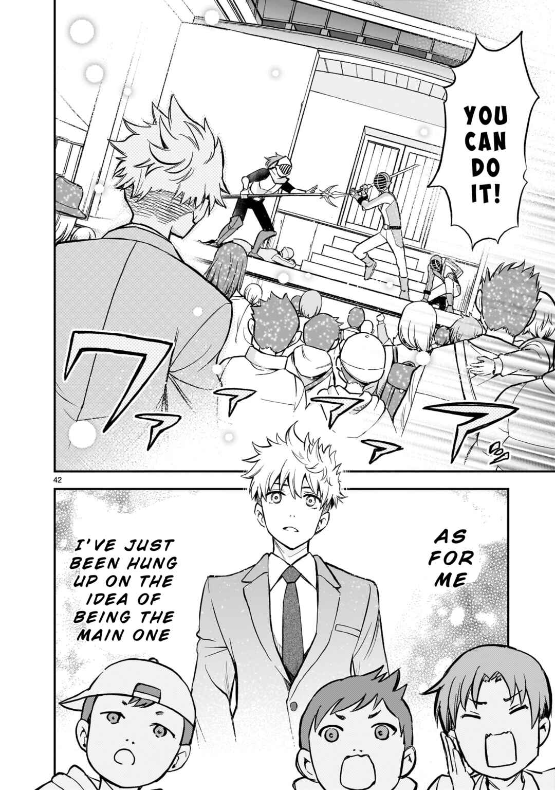 Page 41 Chapter 1 Ano Saisekijou de Hanataba wo