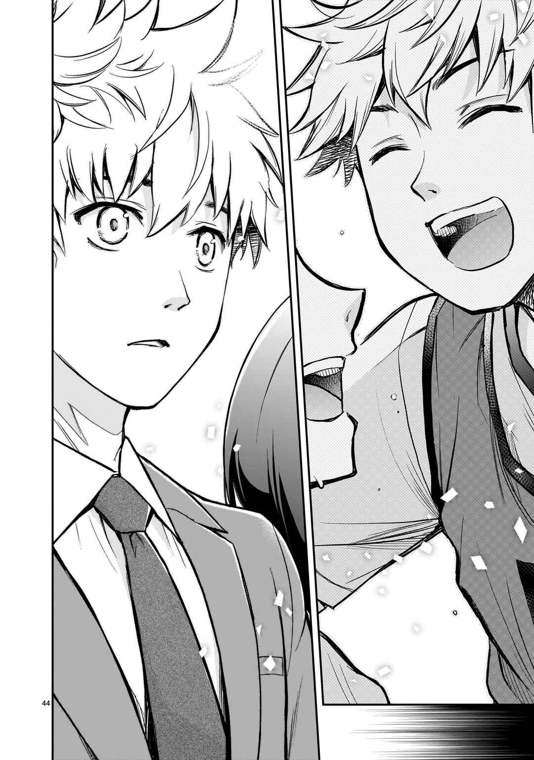 Page 43 Chapter 1 Ano Saisekijou de Hanataba wo