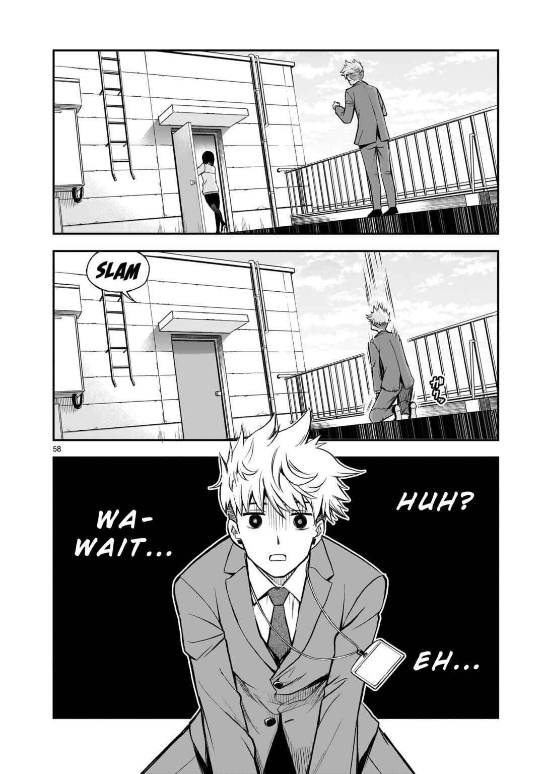 Page 55 Chapter 1 Ano Saisekijou de Hanataba wo