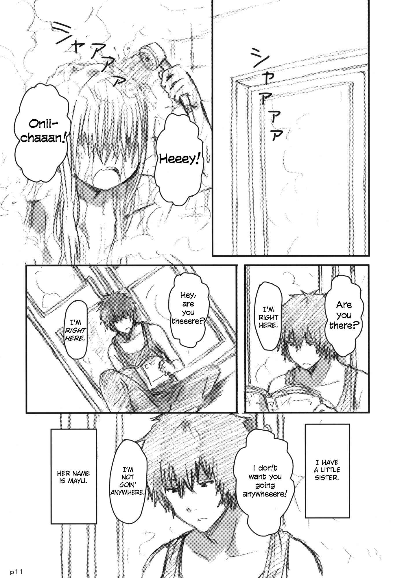 Page 12 Chapter Unknown_0135 Gotsugou Soukan
