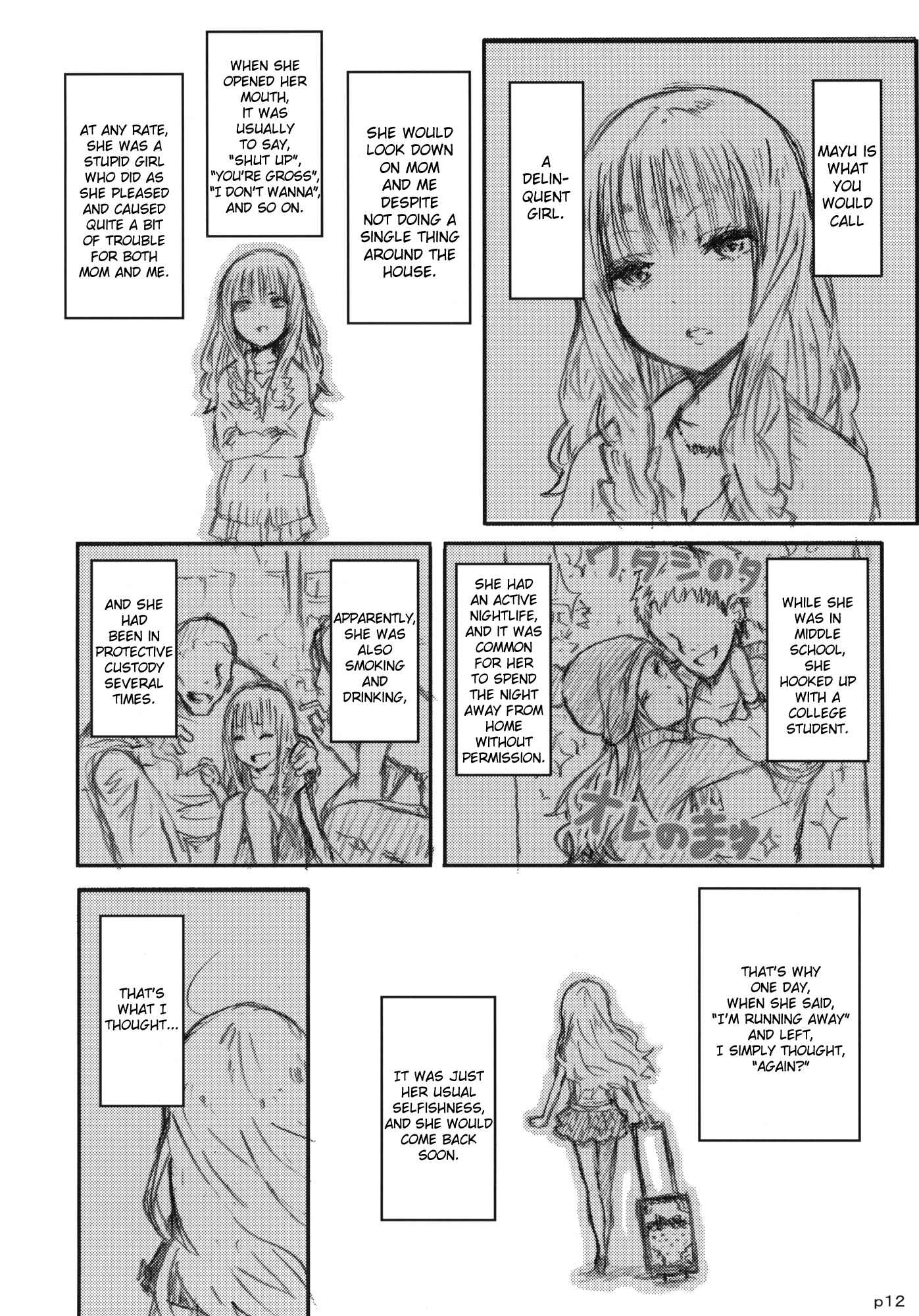 Page 13 Chapter Unknown_0135 Gotsugou Soukan