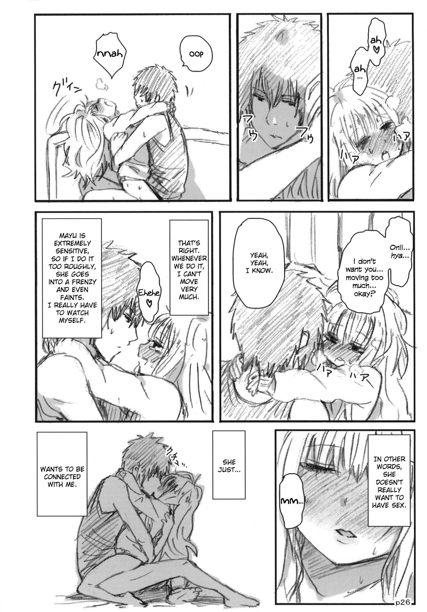 Page 27 Chapter Unknown_0135 Gotsugou Soukan