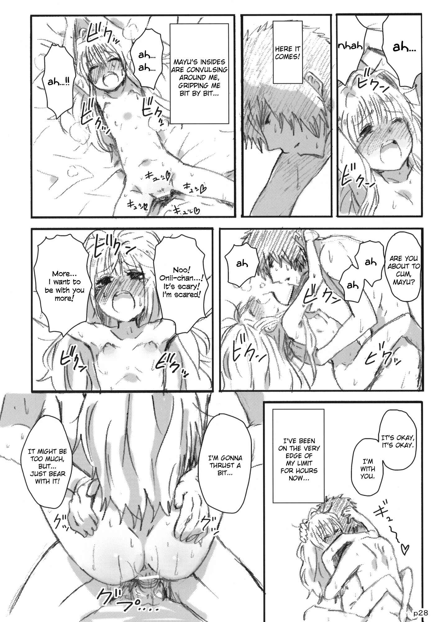 Page 29 Chapter Unknown_0135 Gotsugou Soukan