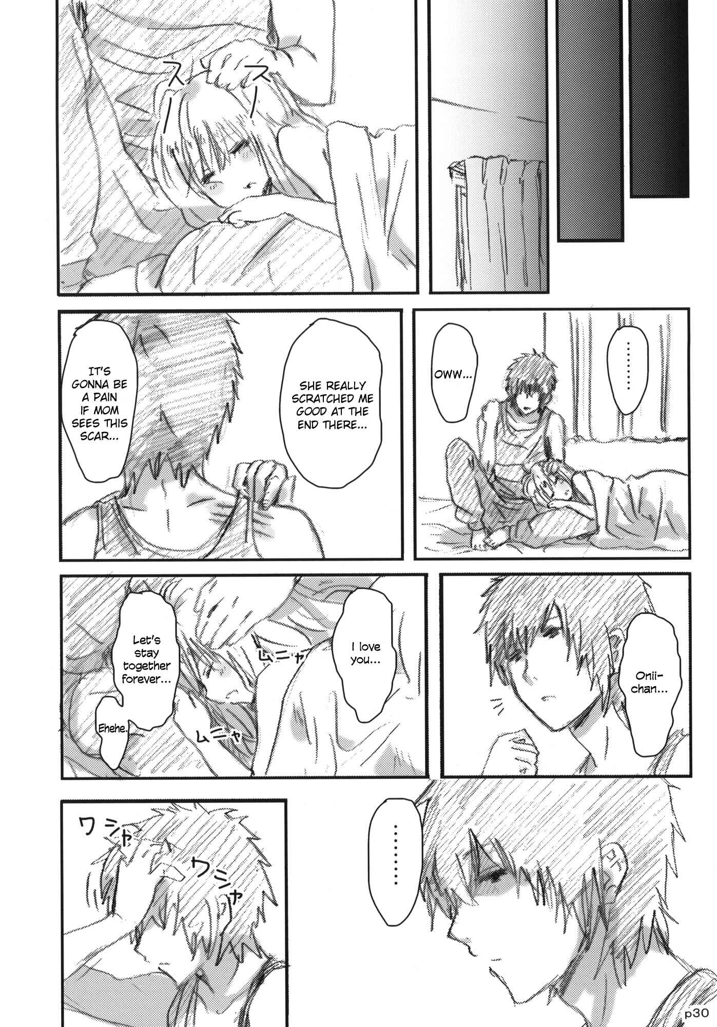 Page 31 Chapter Unknown_0135 Gotsugou Soukan