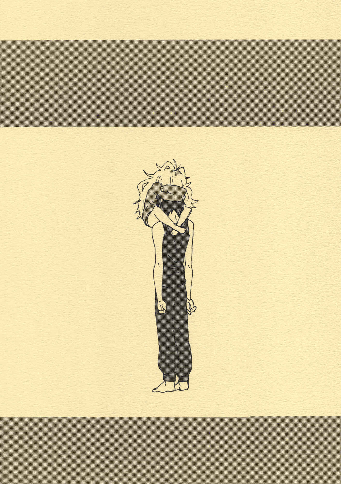 Page 34 Chapter Unknown_0135 Gotsugou Soukan