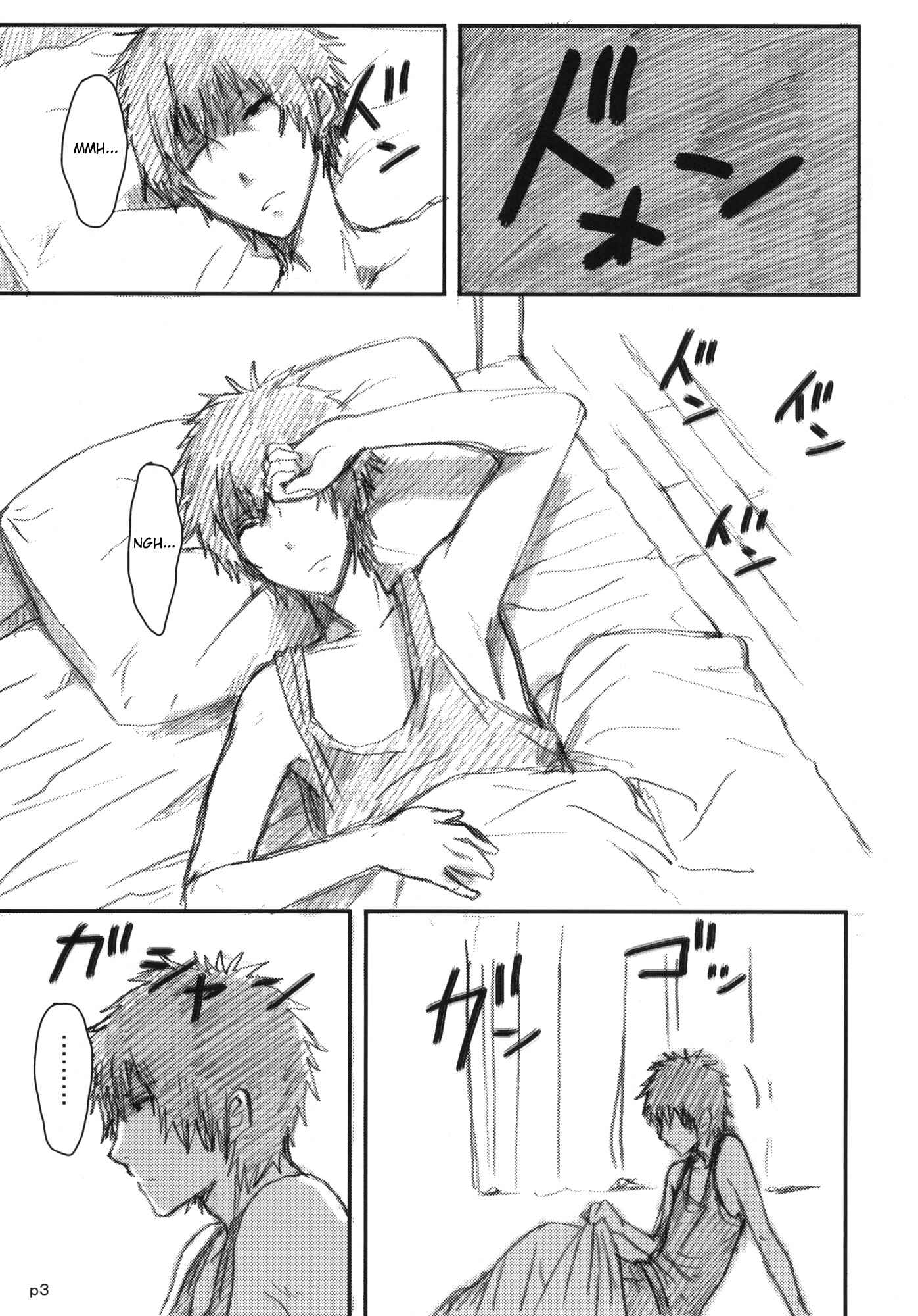 Page 4 Chapter Unknown_0135 Gotsugou Soukan