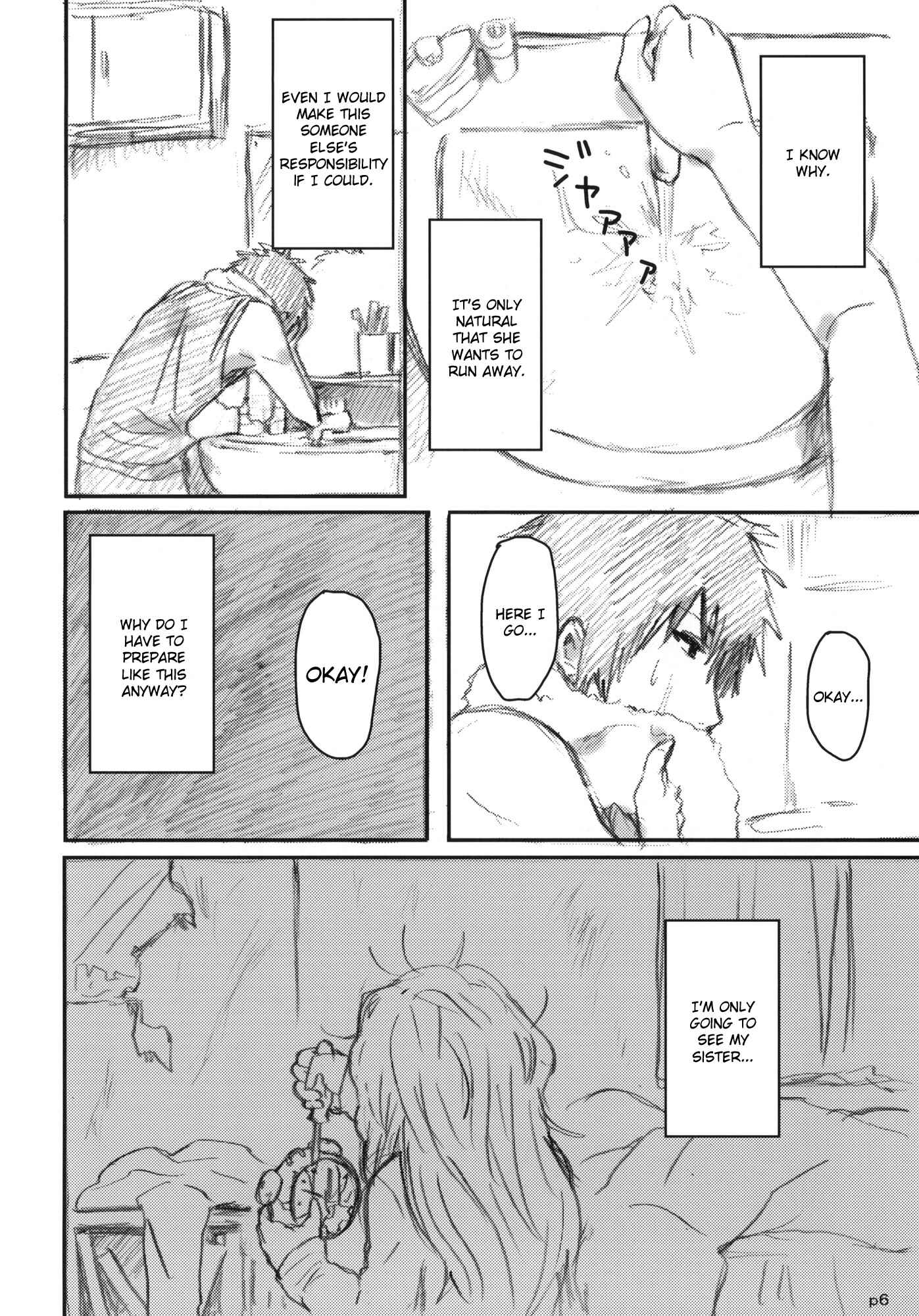 Page 7 Chapter Unknown_0135 Gotsugou Soukan