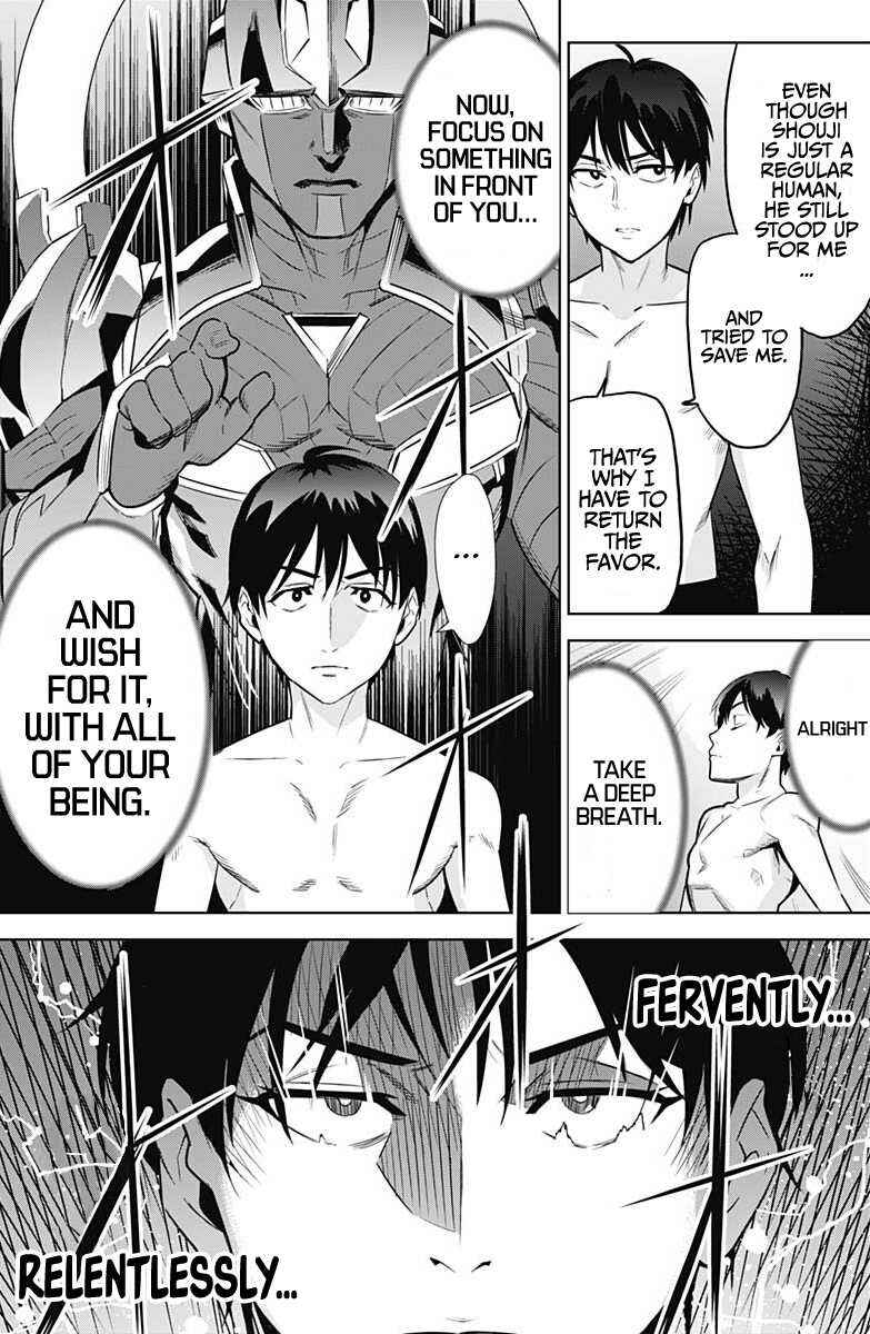 Page 16 Chapter 3 Evil Heroes