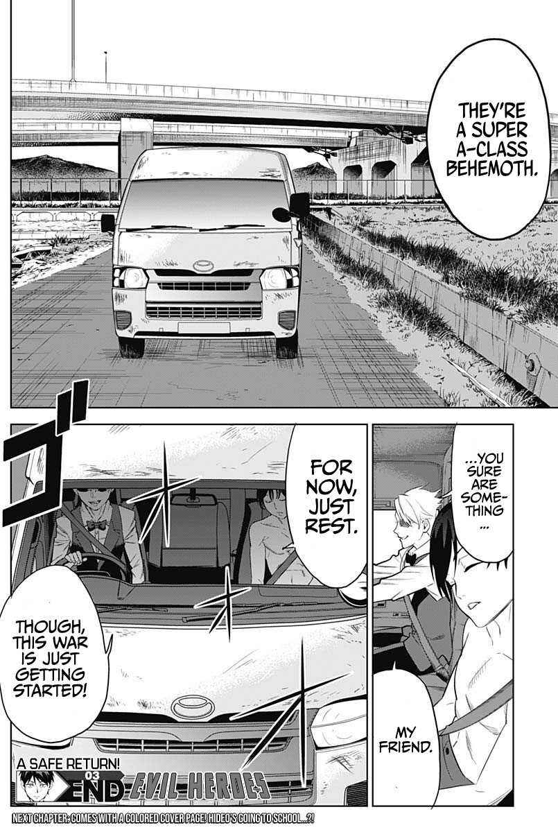 Page 24 Chapter 3 Evil Heroes