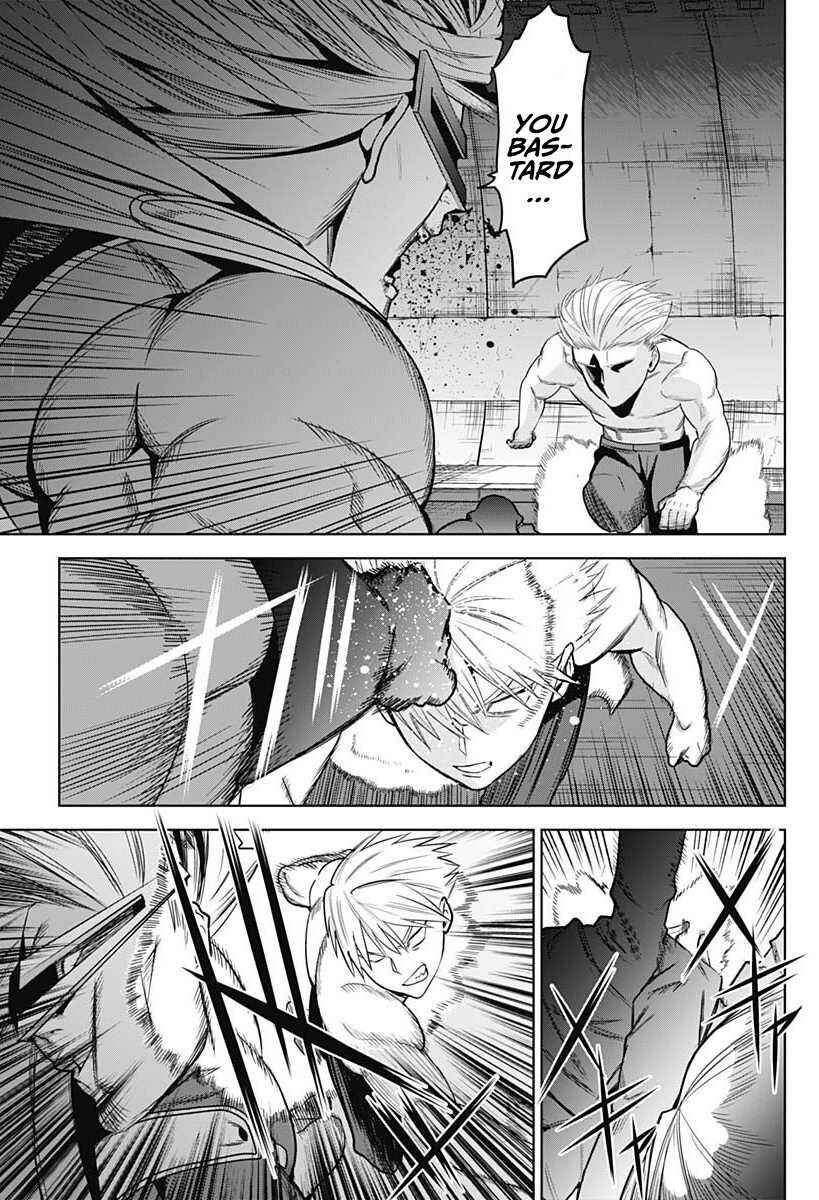 Page 3 Chapter 3 Evil Heroes