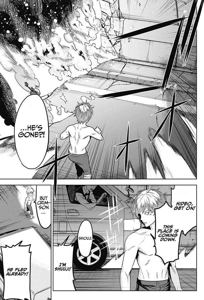 Page 9 Chapter 3 Evil Heroes