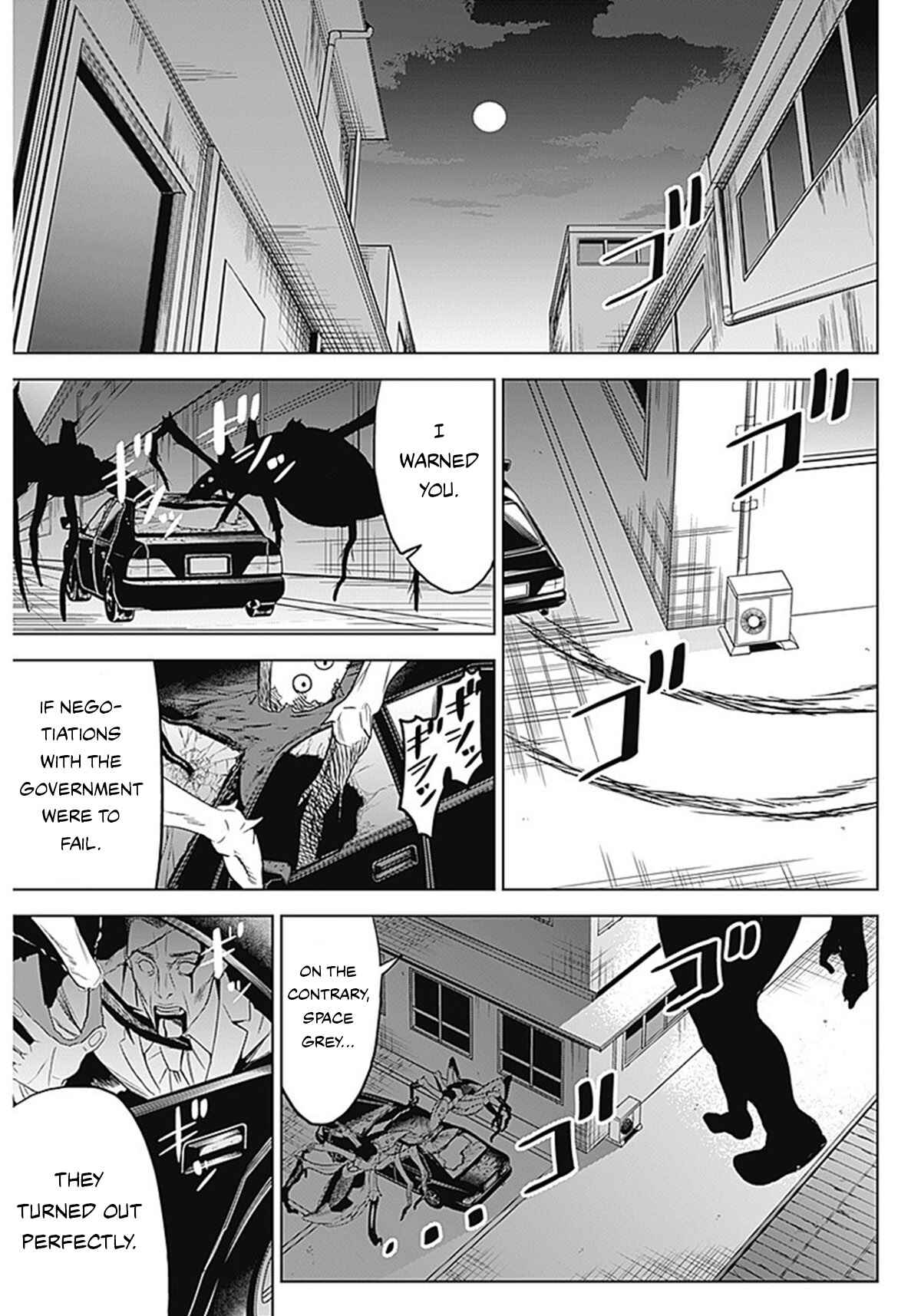 Page 16 Chapter 5 Evil Heroes