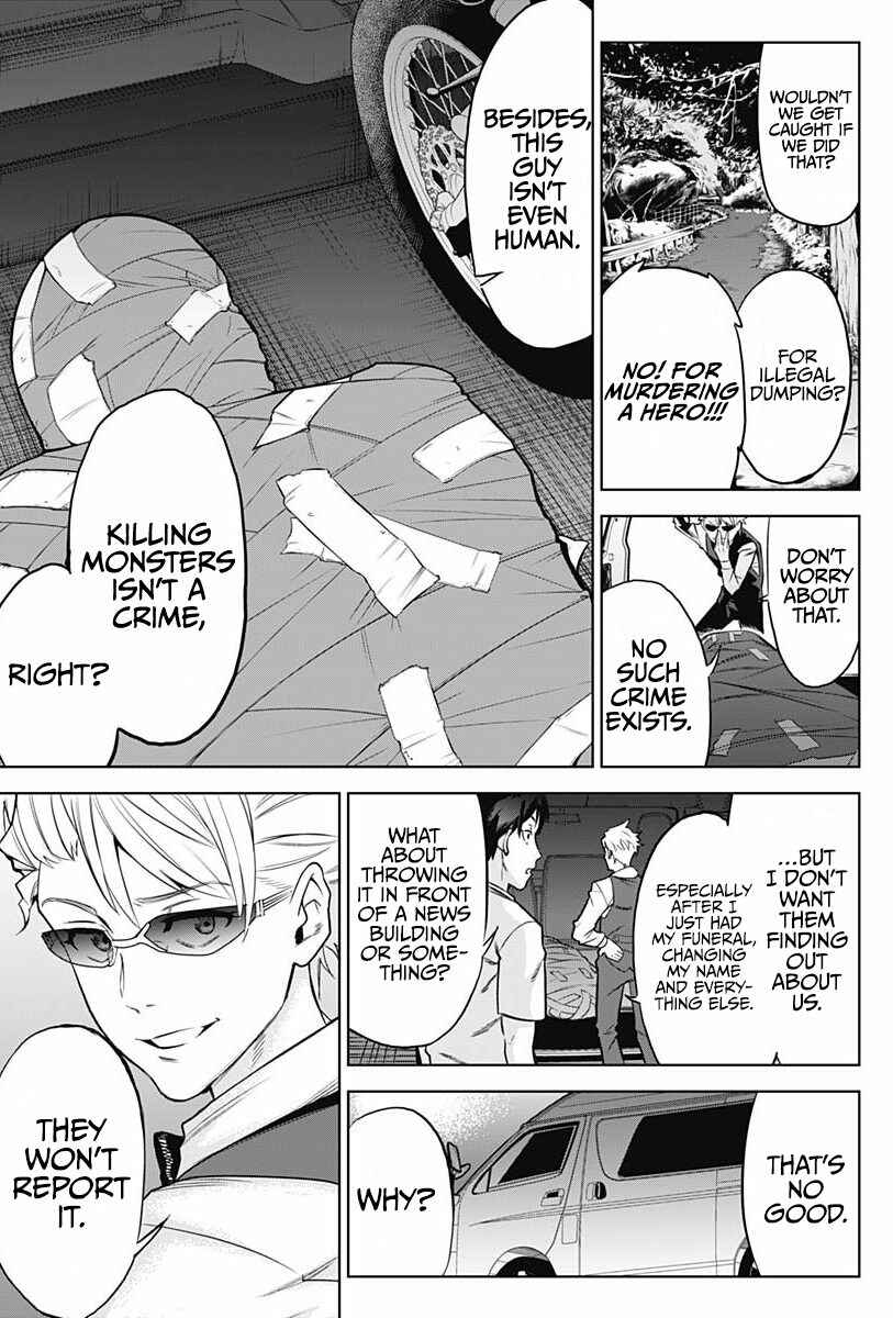 Page 12 Chapter 2 Evil Heroes