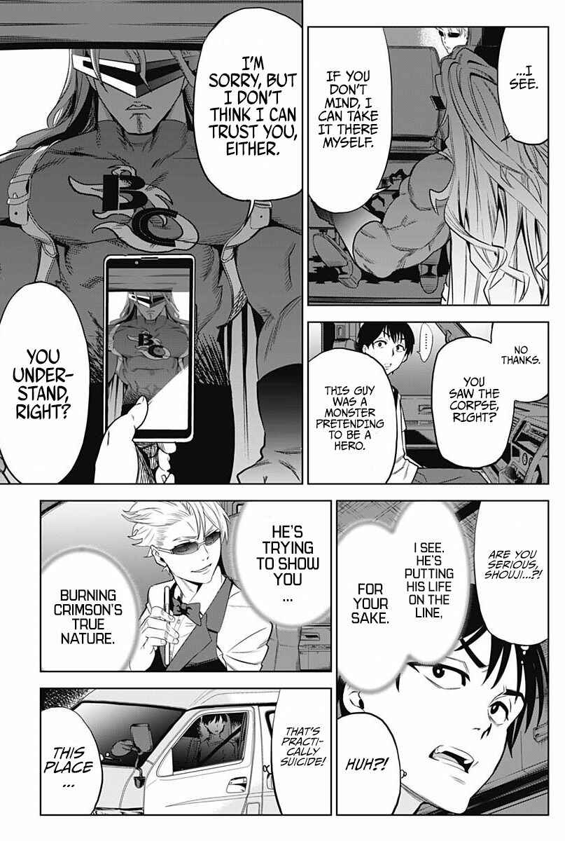 Page 32 Chapter 2 Evil Heroes