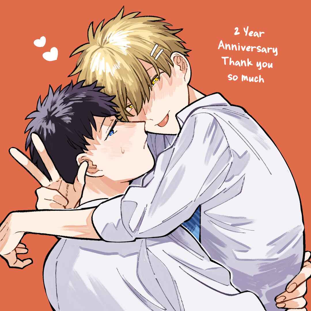 Page 1 Chapter 50 Wagamama Kouhai-kun - Twitter/X Extras