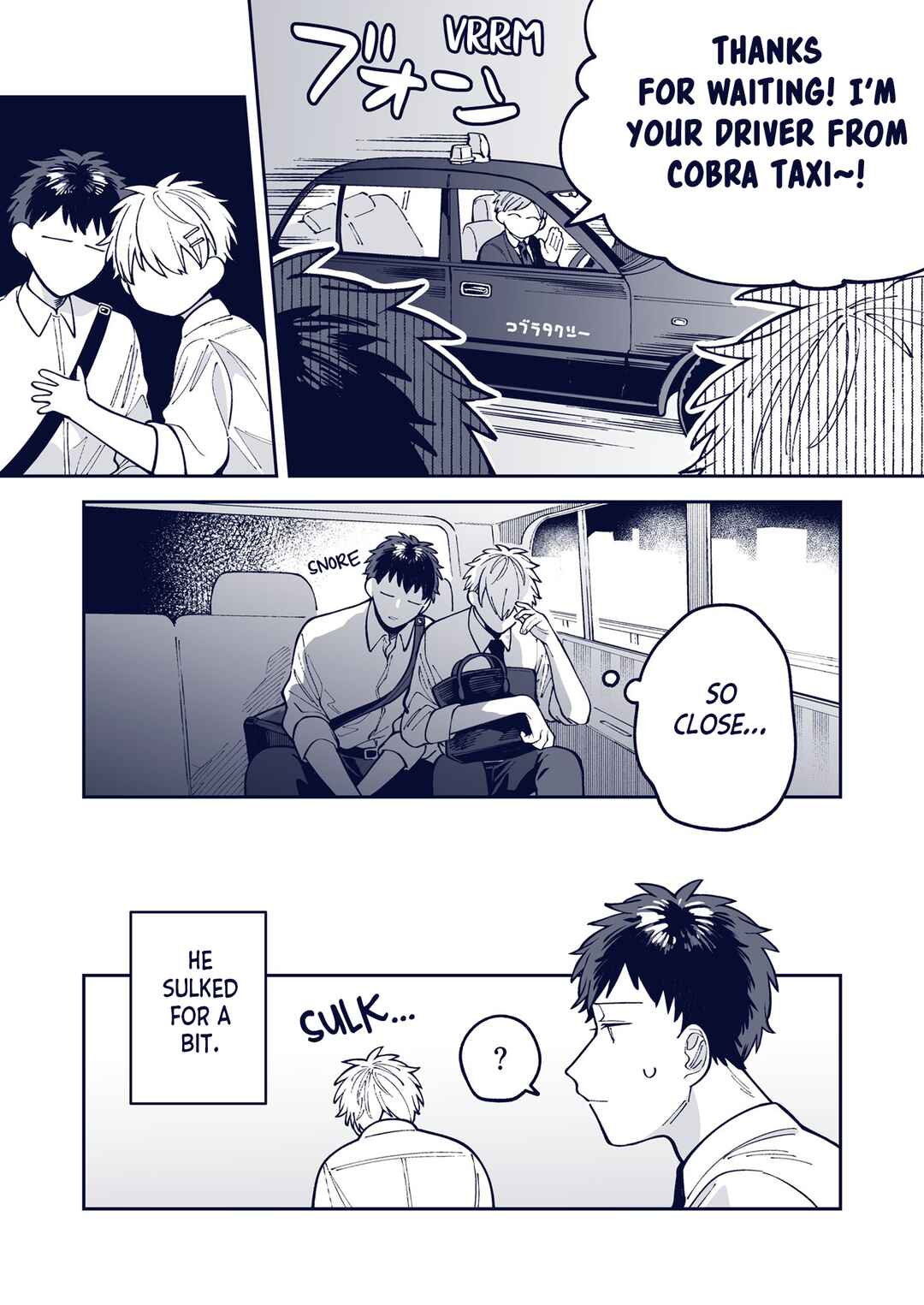 Page 5 Chapter 37 Wagamama Kouhai-kun - Twitter/X Extras