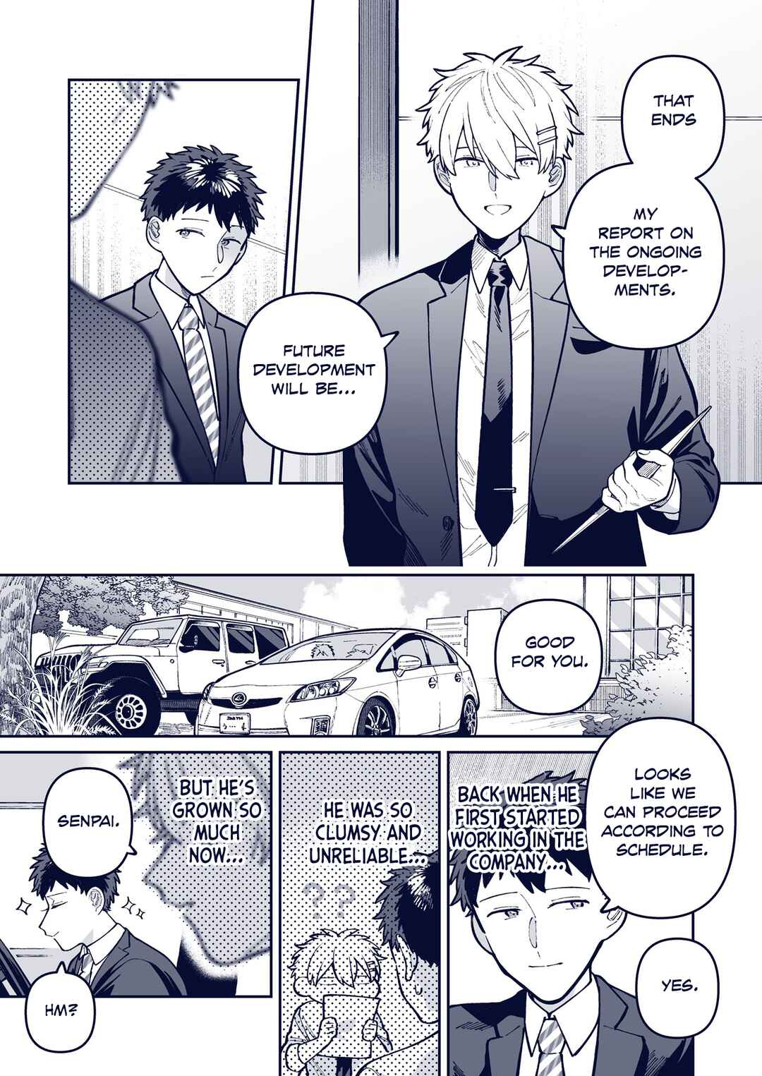Page 1 Chapter 48 Wagamama Kouhai-kun - Twitter/X Extras
