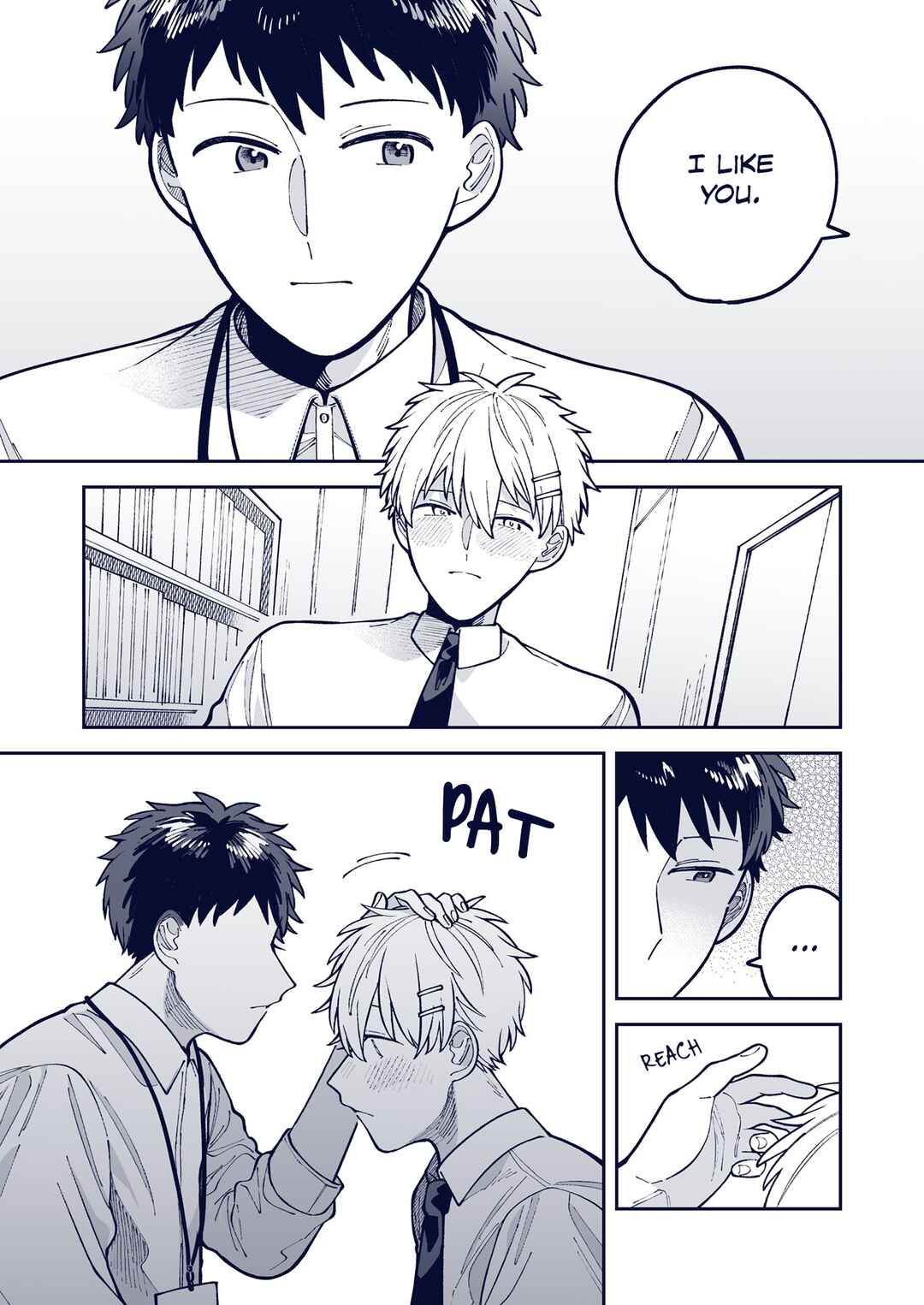 Page 1 Chapter 36 Wagamama Kouhai-kun - Twitter/X Extras