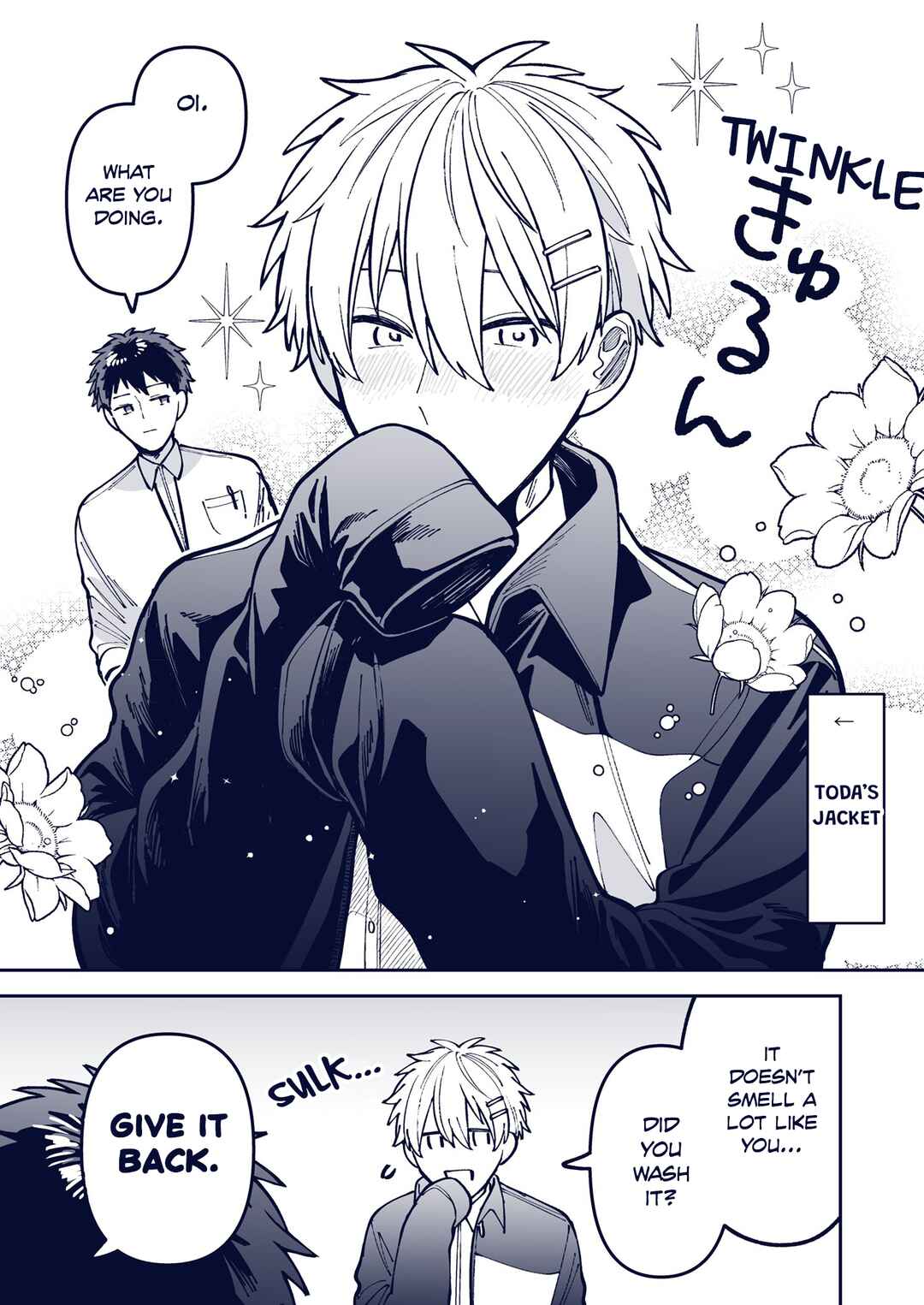 Page 1 Chapter 25 Wagamama Kouhai-kun - Twitter/X Extras
