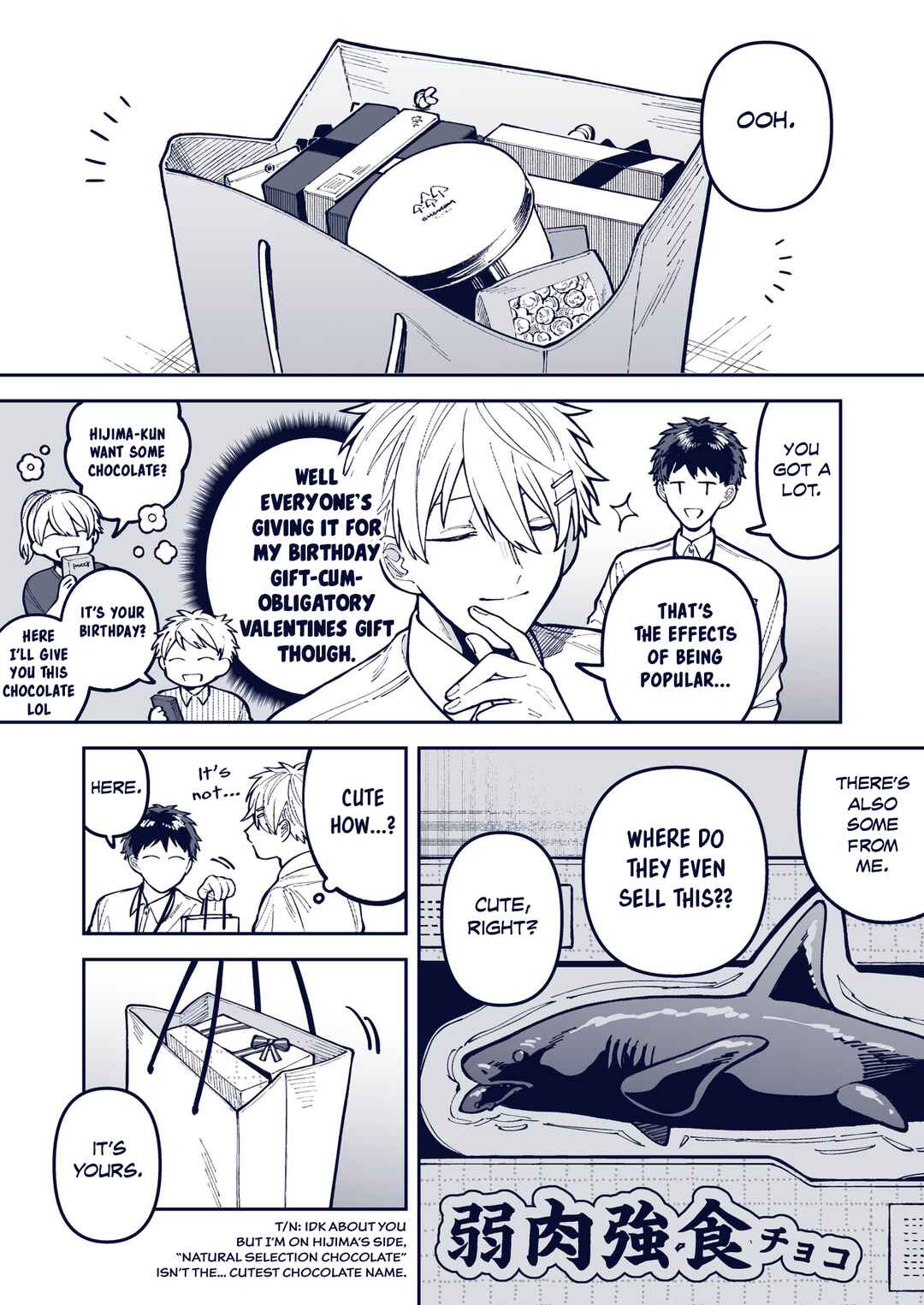 Page 1 Chapter 30 Wagamama Kouhai-kun - Twitter/X Extras