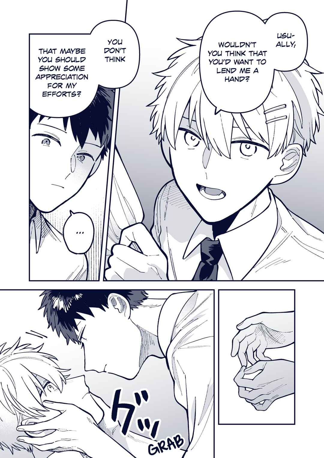 Page 2 Chapter 41 Wagamama Kouhai-kun - Twitter/X Extras