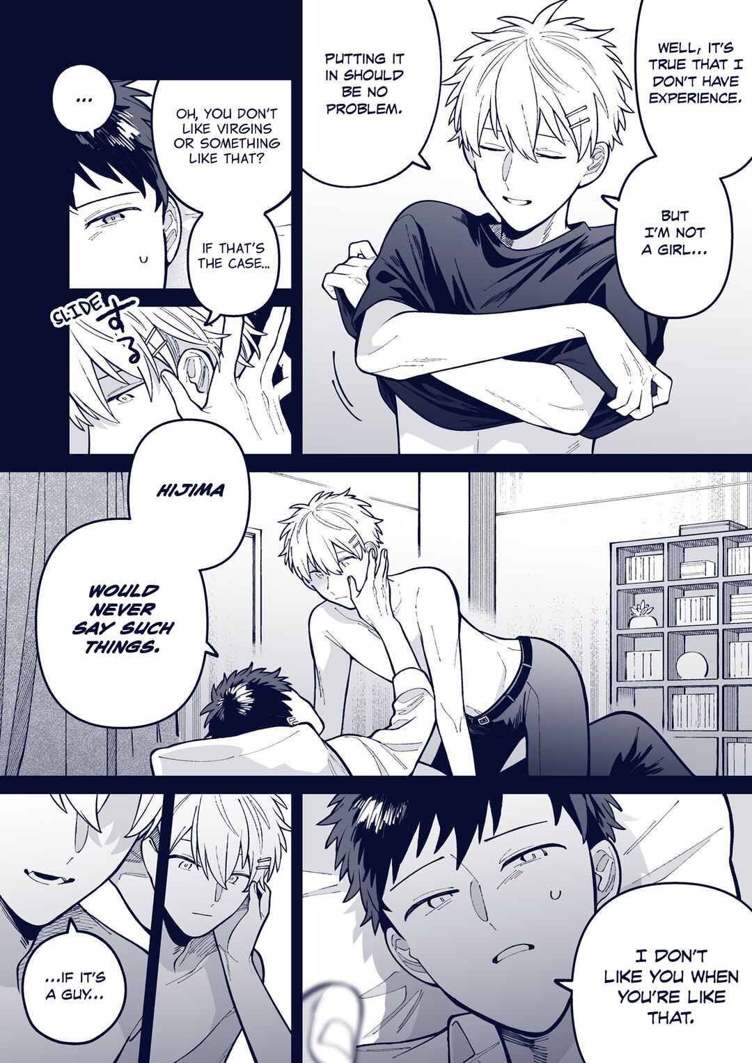 Page 3 Chapter 47 Wagamama Kouhai-kun - Twitter/X Extras