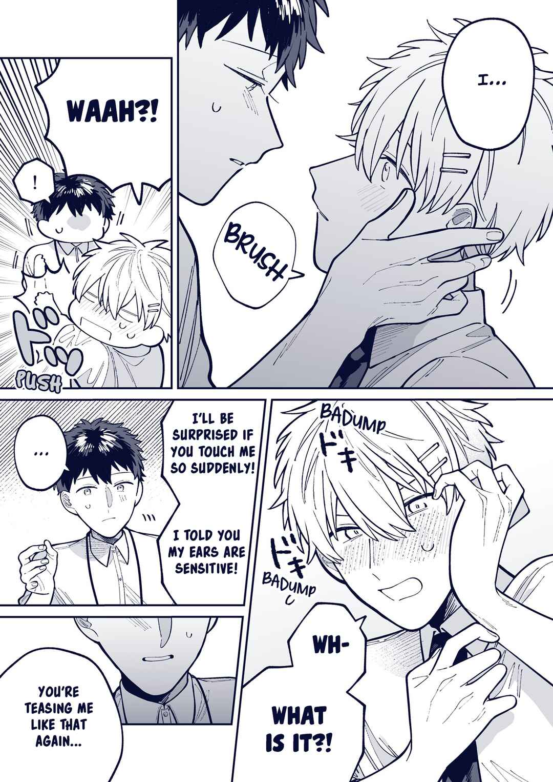 Page 6 Chapter 47 Wagamama Kouhai-kun - Twitter/X Extras