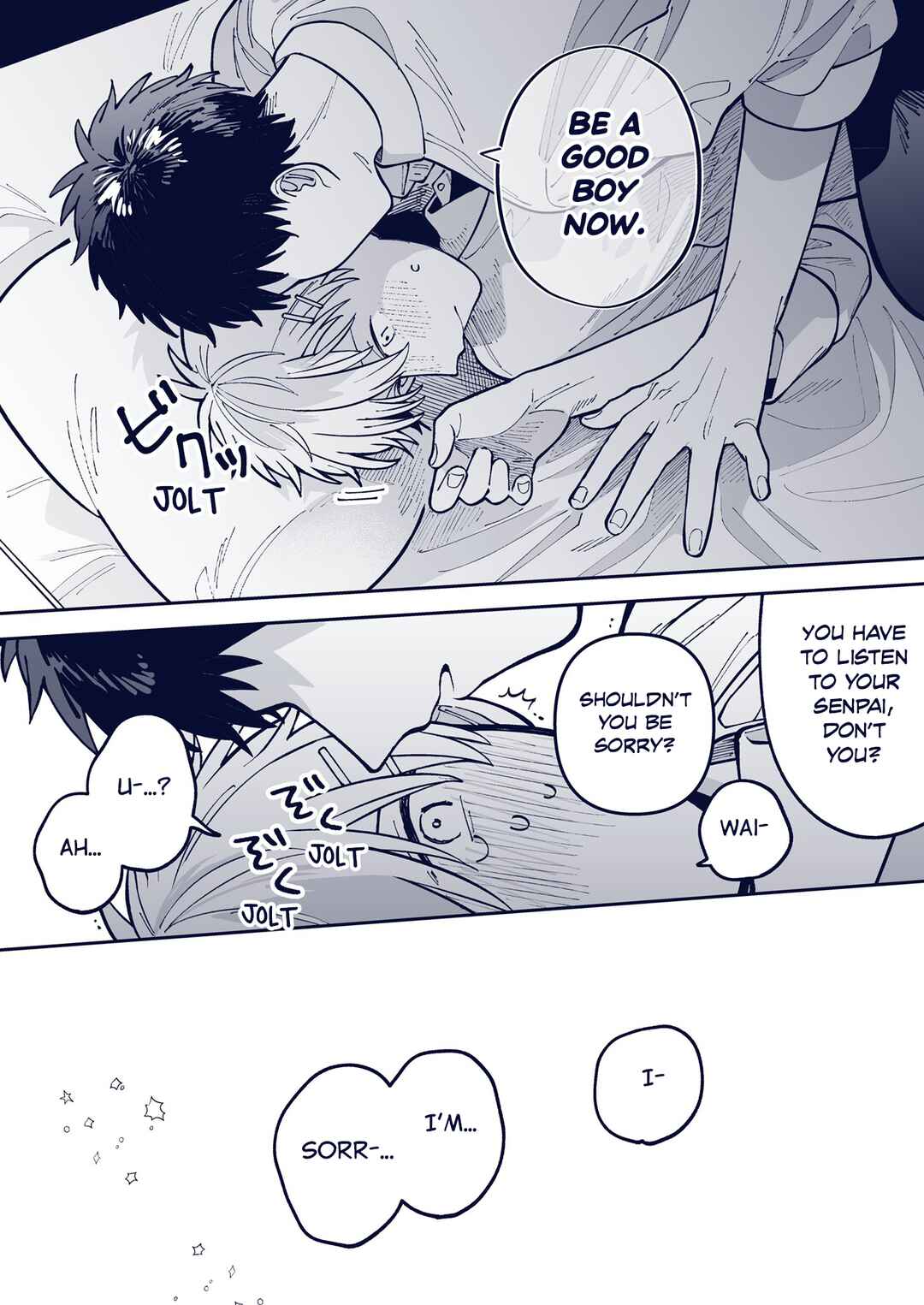 Page 3 Chapter 38 Wagamama Kouhai-kun - Twitter/X Extras
