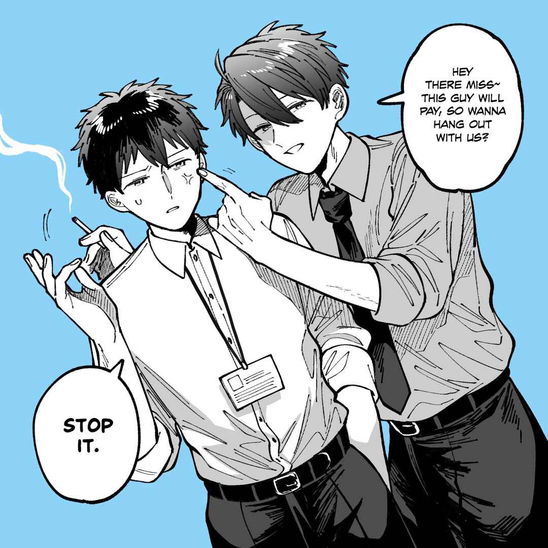 Page 2 Chapter 8 Wagamama Kouhai-kun - Twitter/X Extras