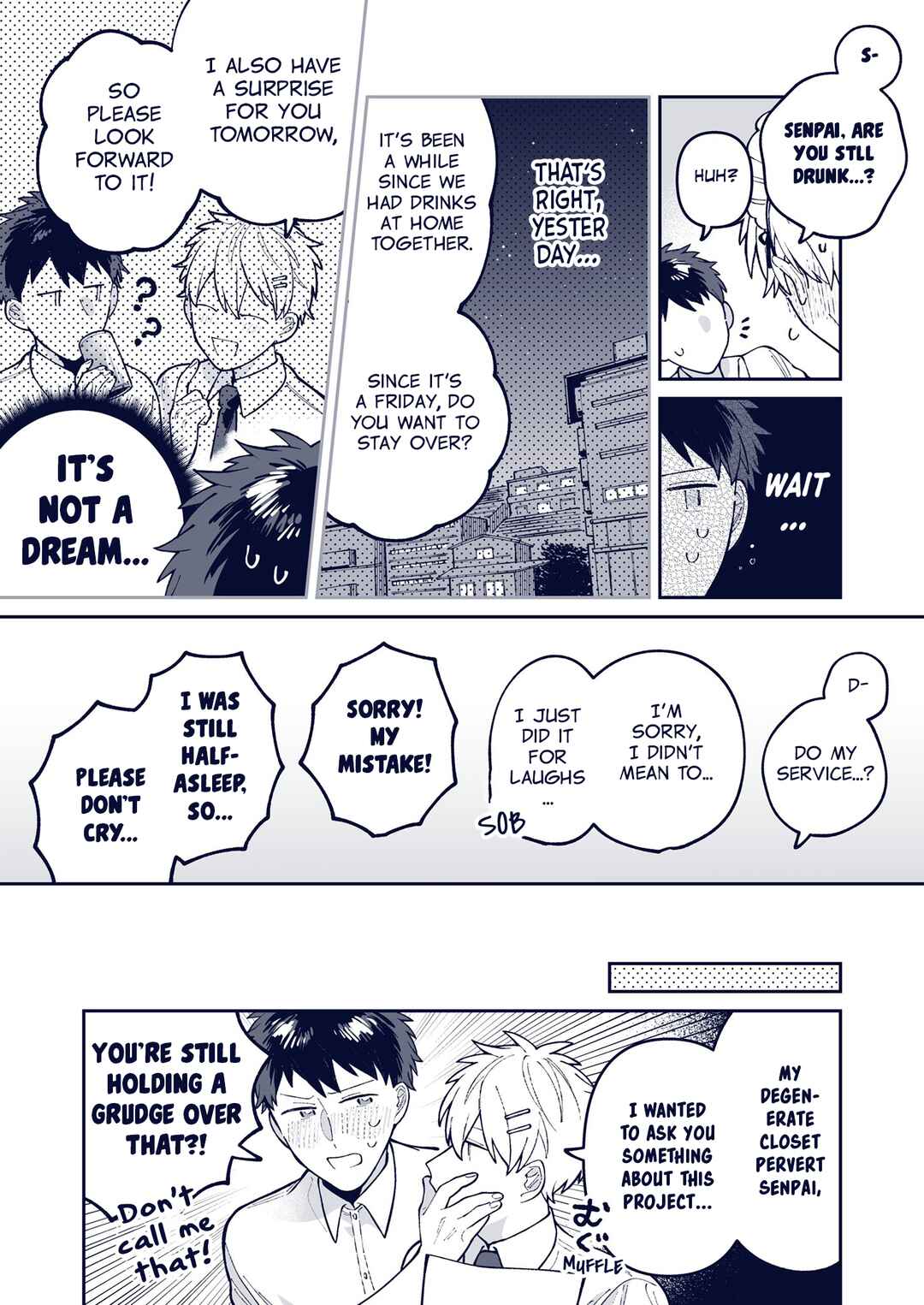 Page 3 Chapter 44 Wagamama Kouhai-kun - Twitter/X Extras