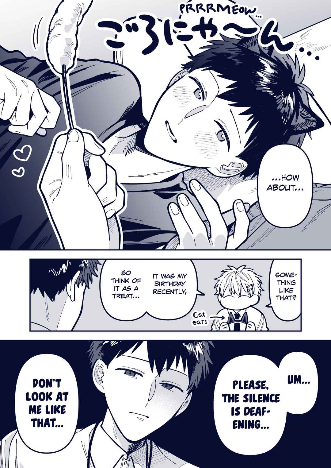 Page 1 Chapter 32 Wagamama Kouhai-kun - Twitter/X Extras