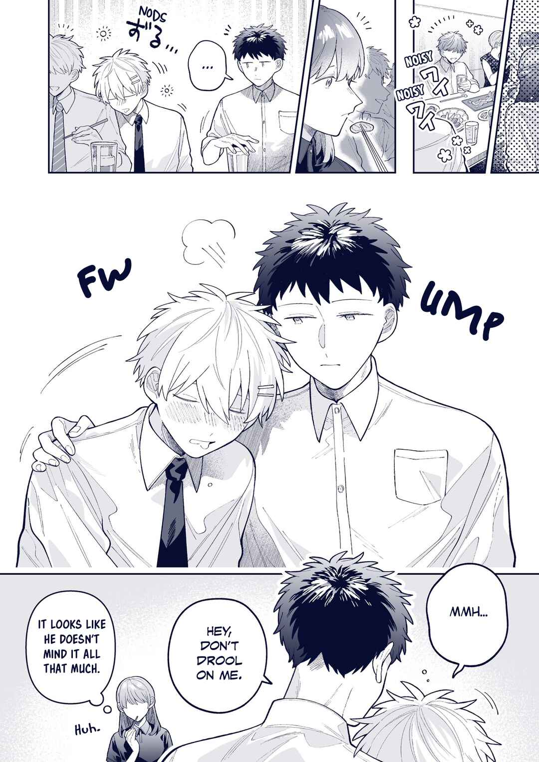 Page 2 Chapter 53 Wagamama Kouhai-kun - Twitter/X Extras