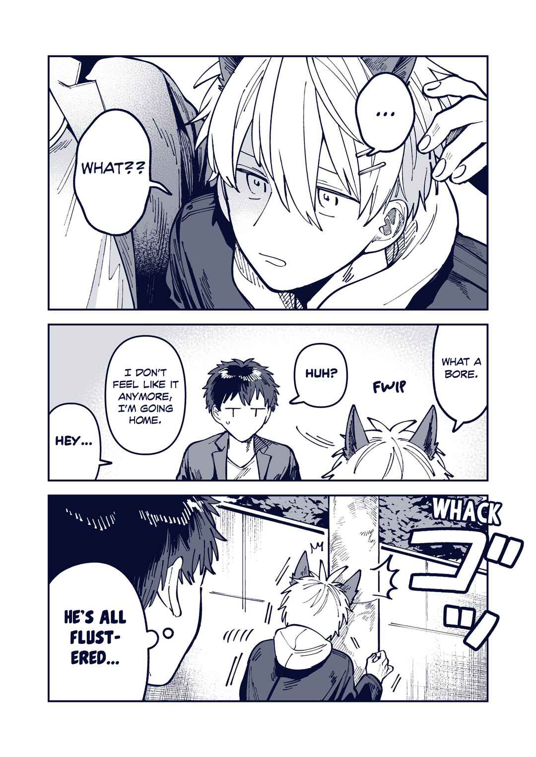 Page 3 Chapter 7 Wagamama Kouhai-kun - Twitter/X Extras