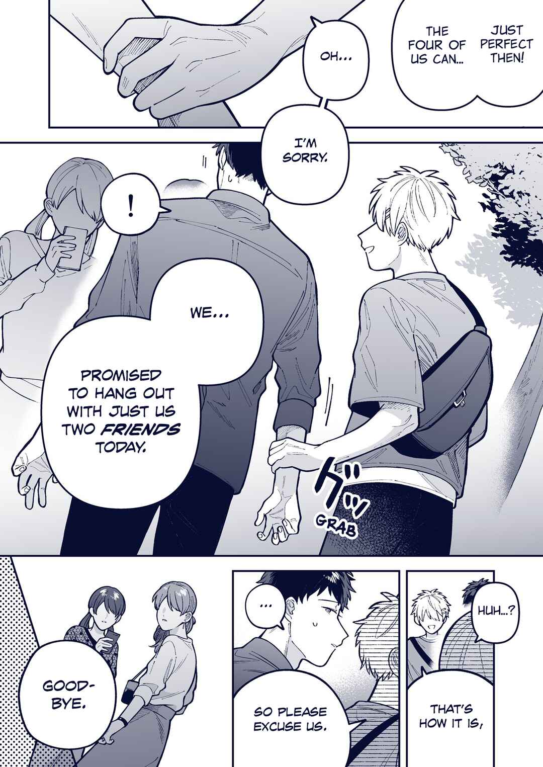 Page 3 Chapter 39 Wagamama Kouhai-kun - Twitter/X Extras